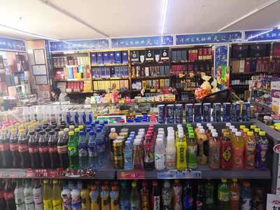 急转双门面日用百货超市（含水果、送水业务）——接手即盈利的黄金机会