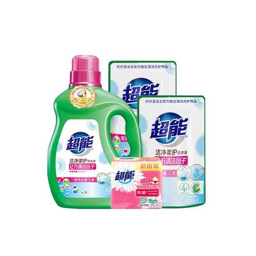 贝搂网 严选日用百货，点亮品质生活每一刻