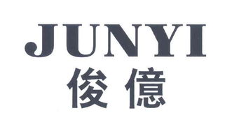 汕头市潮南区古南针纺日用品厂 编织日常生活的品质与匠心