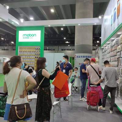 广州日用百货商品博览会 一站式购齐生活所需，品质生活触手可及